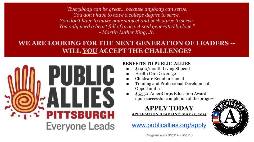 Public Allies Recruitment Ad